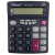 Calculadora Kenko KK-111-12 - comprar online