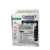 Calculadora Caxibao DM-12V Plus - comprar online