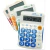 Calculadora Kenko KK-9136B - comprar online