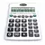 Calculadora Gaona DS-1048B en internet