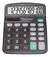 Calculadora Kenko KK-837B - comprar online
