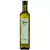Aceite Zuelo Intenso - comprar online