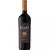 Killka Malbec - comprar online