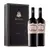 Rutini Cabernet-Malbec Estuche Doble - comprar online