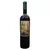 On the Road SR69 - comprar online