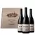 Estuche Pyros Limestone Hill Malbec X3 - comprar online