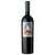 Tikal Amorio Blend de Malbecs - comprar online