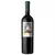 Tikal Corazon el Cepillo Malbec - Cabernet Franc - comprar online
