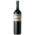 Tikal Jubilo Malbec - Cabernet Sauvignon - comprar online