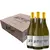 Zuccardi Botanico Chardonnay Estuche de Madera x3 - comprar online
