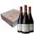 Poligonos Valle de Uco Malbec Estuche Mix de Madera x3 - comprar online