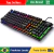 Teclado Gamer Semi-mecânico RGB LED retroiluminado - comprar online