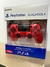 JOYTISCK PS4 DUALSHOCK - comprar online