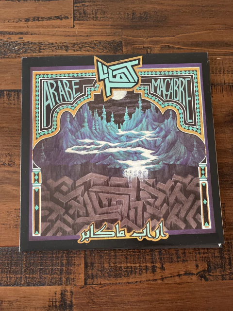 Test - Arabe Macabre [vinil translúcido]