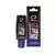 IN TRANSE GEL EXCITANTE COM MULTIFUNÇÕES 15G
