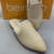 Mule Beira Rio Creme 4134.443.29706.83517 na internet