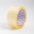 Cinta Embalar Wesupply 100 metros x 48 mm 40 micrones - comprar online
