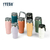 Vaso Tyeso Acero Inoxidable 18/8 - 887 Ml - Certificado por Inal - comprar online