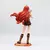 Action Figure Eris - Nishin