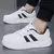 Tênis Skate de couro masculino tendência casual, de solas grossas - loja online