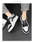 Tênis masculino confortável de plataforma tendência - Chic Estyle