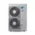Imagem do Sky Air Cassete 46.000 BTUs 4 Vias Quente Frio