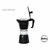 CAFETERA ITALIANA HUDSON ALUMINIO 6 POCILLOS NEGRA NEGRO en internet