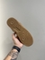 Air Force 1 (Caramelo/Caramelo) - Elegance