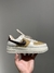 Air force 1 (Natural/Mostarda) - comprar online