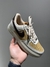 Air force 1 (Natural/Mostarda) - Elegance