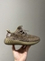 Adidas Yeezy (Marrom)