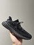 Adidas YEEZY (Preto) na internet