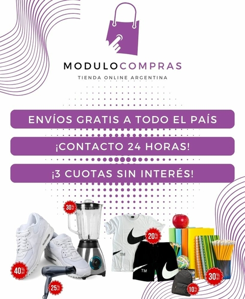 Carrusel Modulo Compras