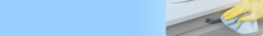 Banner de la categoría HERRAMIENTAS DE LIMPIEZA