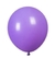 Globo morado 25 pcs 25cm