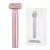 Rejuvenescedor de Pele SLEEK - comprar online