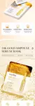 Kit 10 × Máscara Facial Hidratante - SADOER