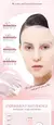 Kit 10 × Máscara Facial Hidratante de Frutas e Flores - SADOER - Beaurea Beauty