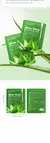 Kit 10 × Máscara Facial Hidratante de Frutas e Flores - SADOER - loja online
