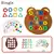 Forma Geométrica, montessori. - comprar online