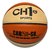 Pelota De Basquet Ch1 Sports Cab2500 S6 Profesional Cab Color Naranja Y Crema