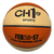 Pelota De Basquet Ch1 Sports Feb2500 S7 Profesional Febamba Color Naranja Y Crema - comprar online