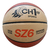 Pelota De Basquet Profesional Ch1 Sports Alpha Sz6 Mix Boom en internet