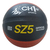 Pelota De Basquet Profesional Ch1 Sports Alpha Sz5 Mix Bomba en internet