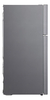 Heladera Inverter 553lts LG Gt57bpsx No Frost Inoxidable A++ Color Plateado - MADISON TEC