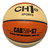 Pelota De Basquet Ch1 Sports Cab2500 S7 Profesional Cab Color Crema - comprar online