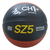 Pelota De Básquet Profesional Ch1 Sports Alpha Sz5 Mix Color Negro