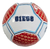 Imagen de Pelotas De Futbol Maradona Oficial Nro 2 Motivos Niños