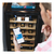 Cava Vinos 21 Botellas Candy Divino Cwcel210 220v Cuota - tienda online