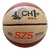 Pelota De Basquet Profesional Ch1 Sports Alpha Sz5 Mix Boom